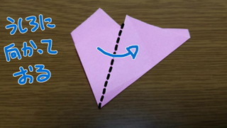平面の桜の折り方手順7-1